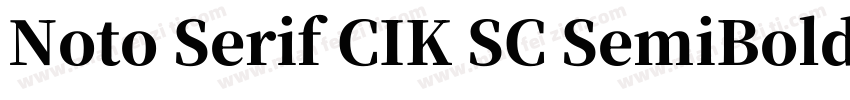 Noto Serif CIK SC SemiBold字体转换